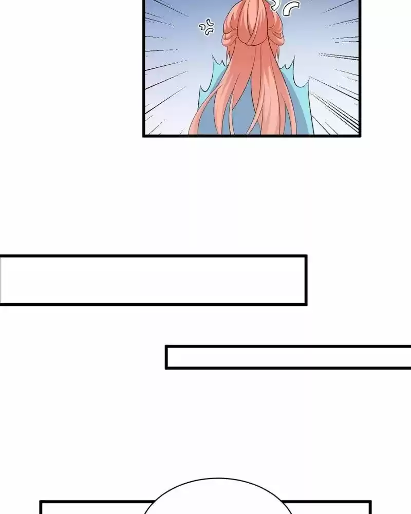 Meng Shi Zai Shang Chapter 233