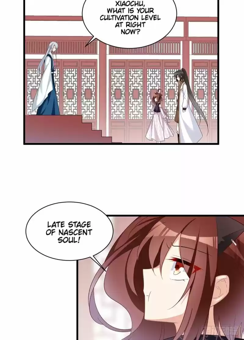 Meng Shi Zai Shang Chapter 233