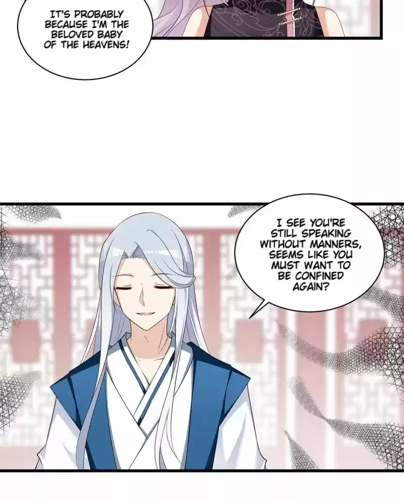 Meng Shi Zai Shang Chapter 233