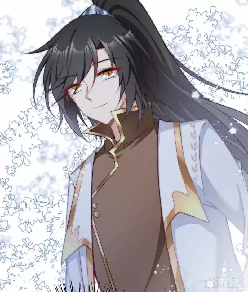 Meng Shi Zai Shang Chapter 233