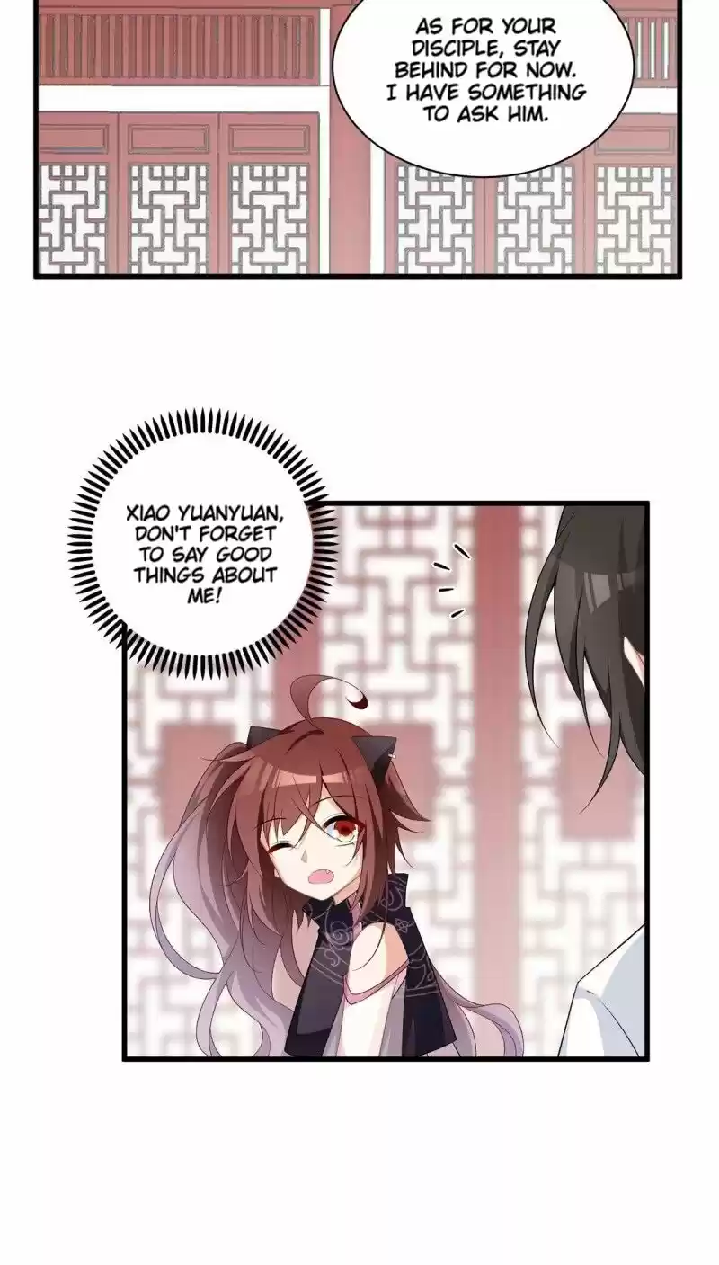 Meng Shi Zai Shang Chapter 233