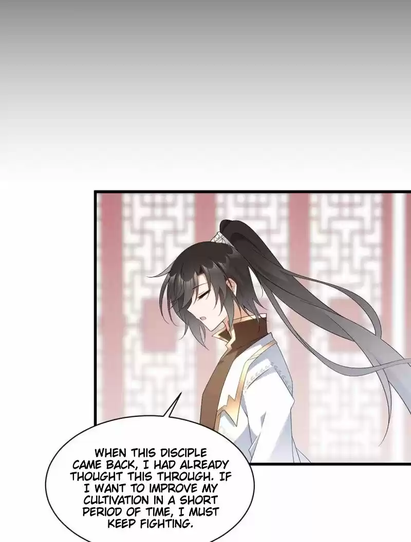 Meng Shi Zai Shang Chapter 234