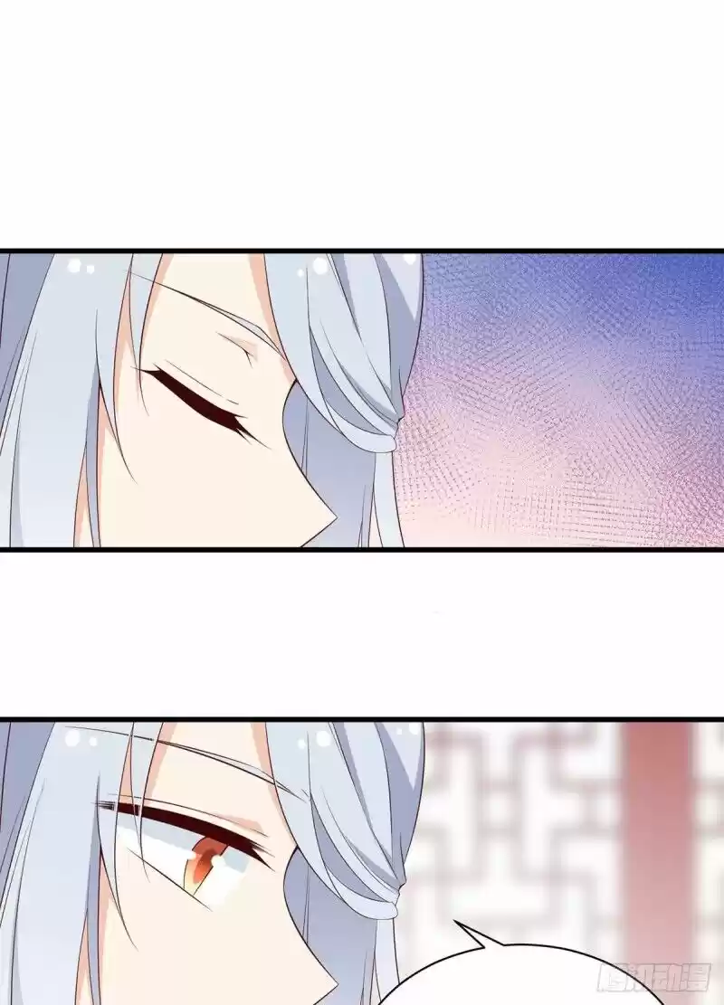 Meng Shi Zai Shang Chapter 234