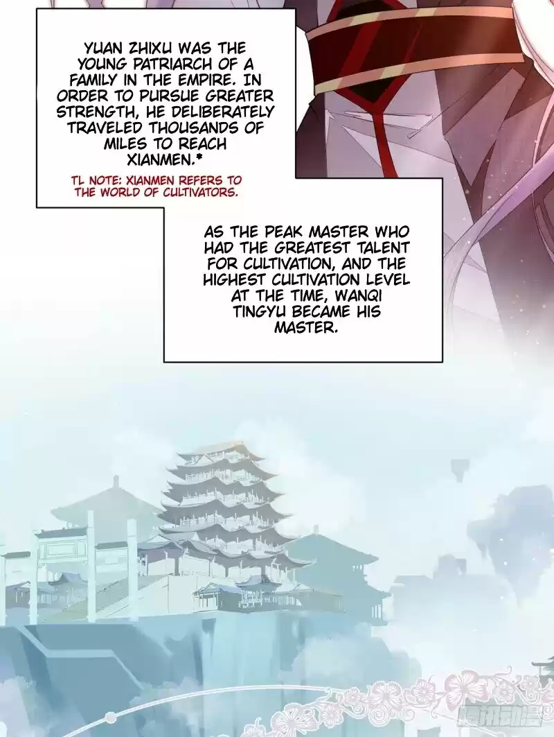 Meng Shi Zai Shang Chapter 234