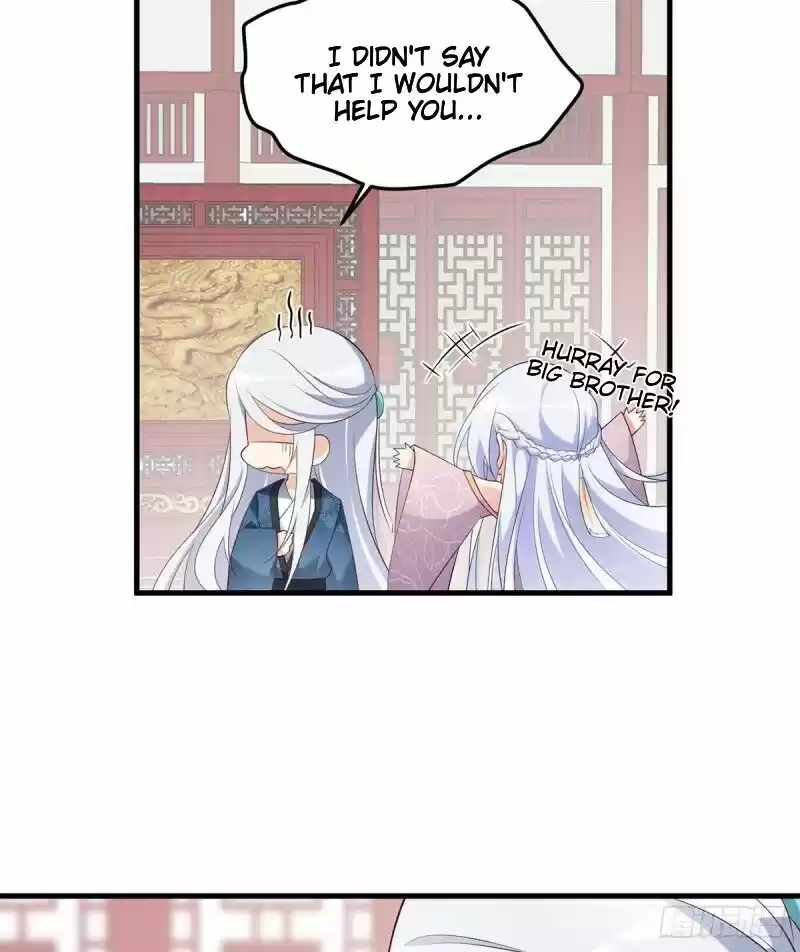 Meng Shi Zai Shang Chapter 235