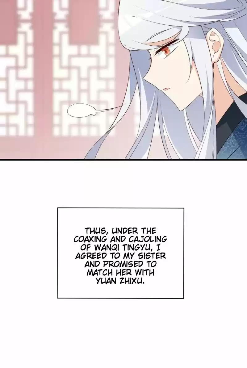 Meng Shi Zai Shang Chapter 235