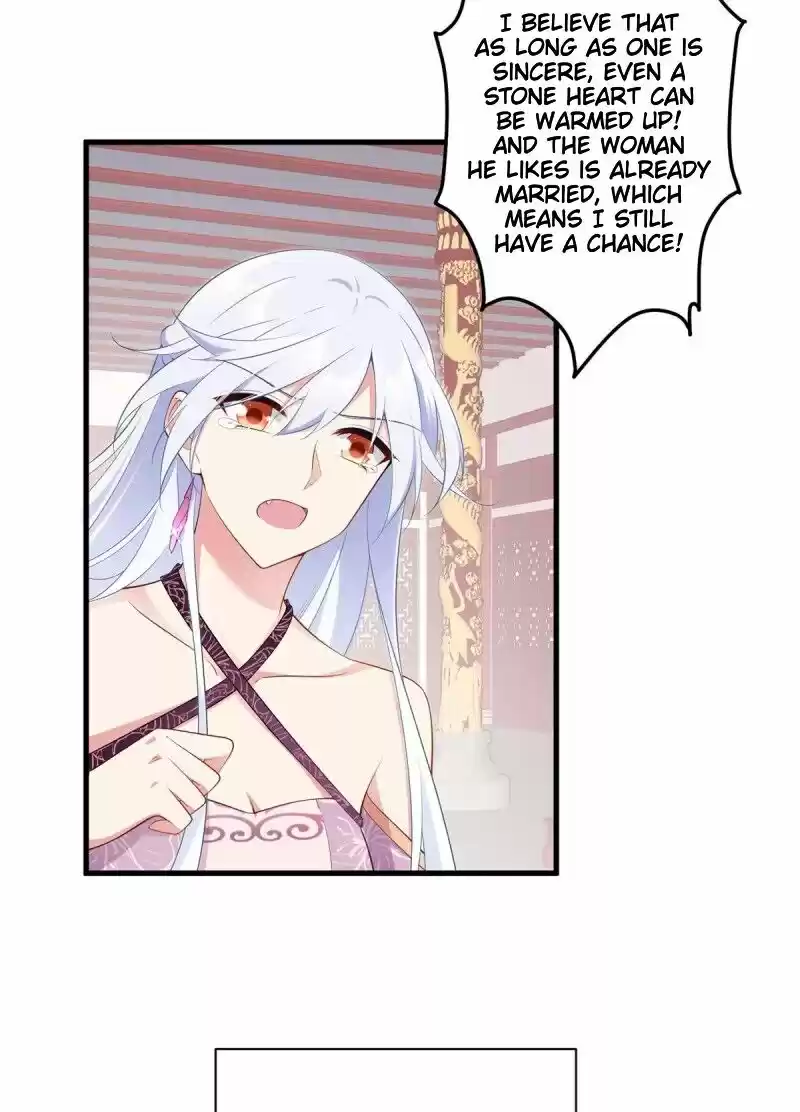 Meng Shi Zai Shang Chapter 235