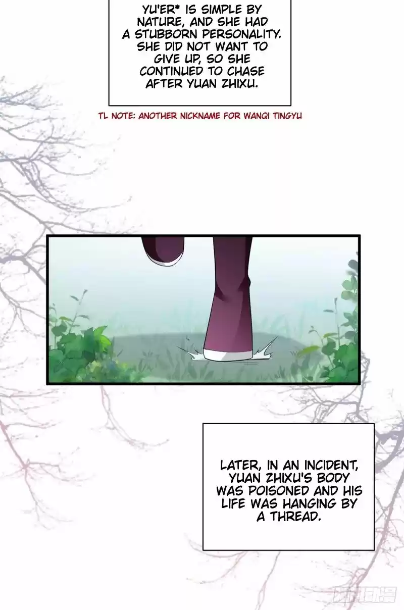 Meng Shi Zai Shang Chapter 235