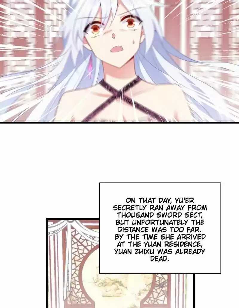 Meng Shi Zai Shang Chapter 235