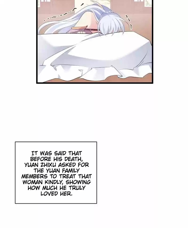 Meng Shi Zai Shang Chapter 235