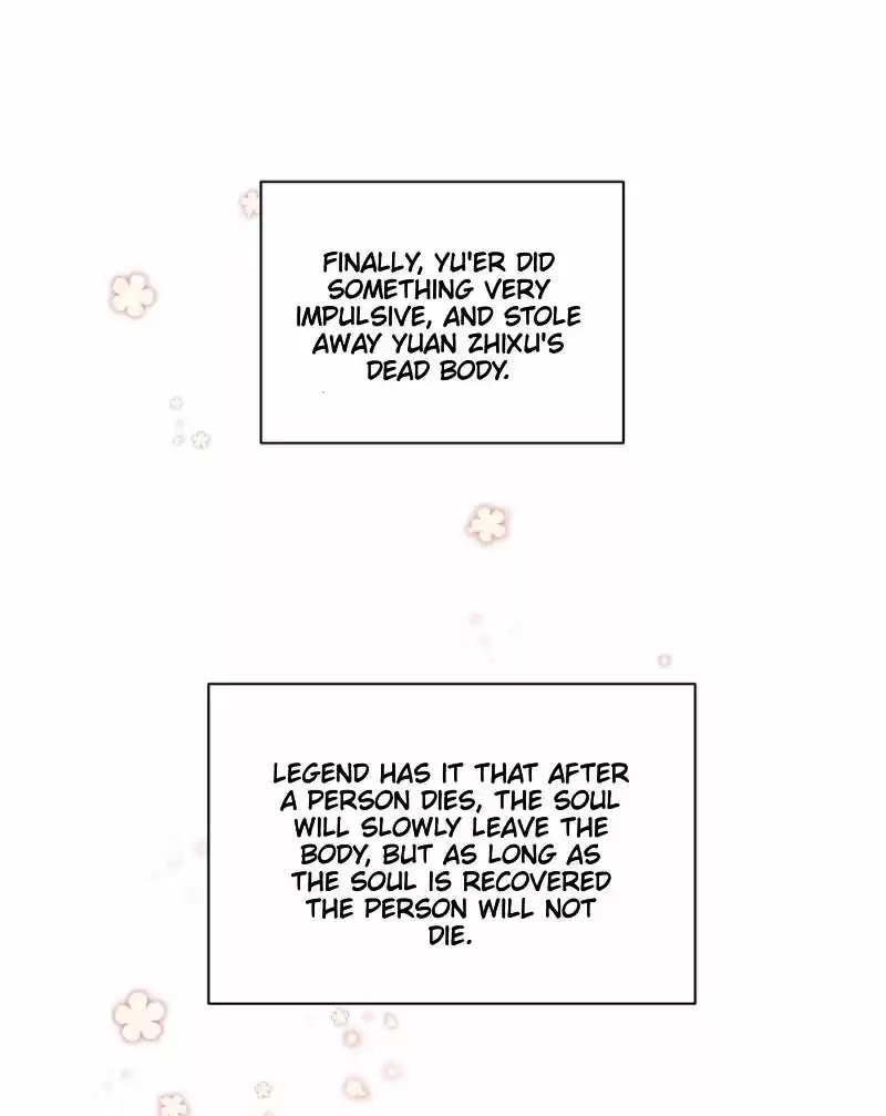 Meng Shi Zai Shang Chapter 235