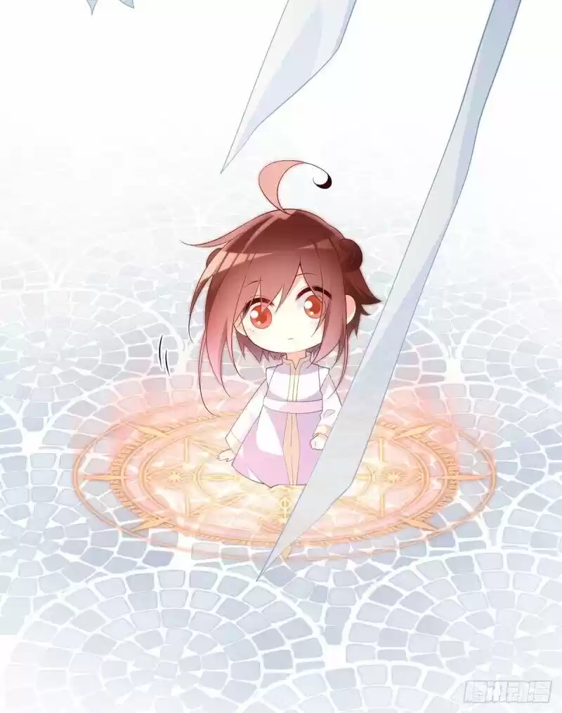 Meng Shi Zai Shang Chapter 235