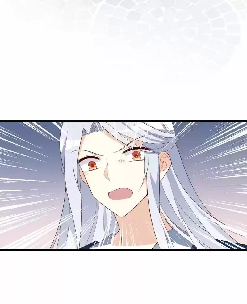 Meng Shi Zai Shang Chapter 235