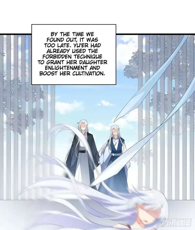 Meng Shi Zai Shang Chapter 236