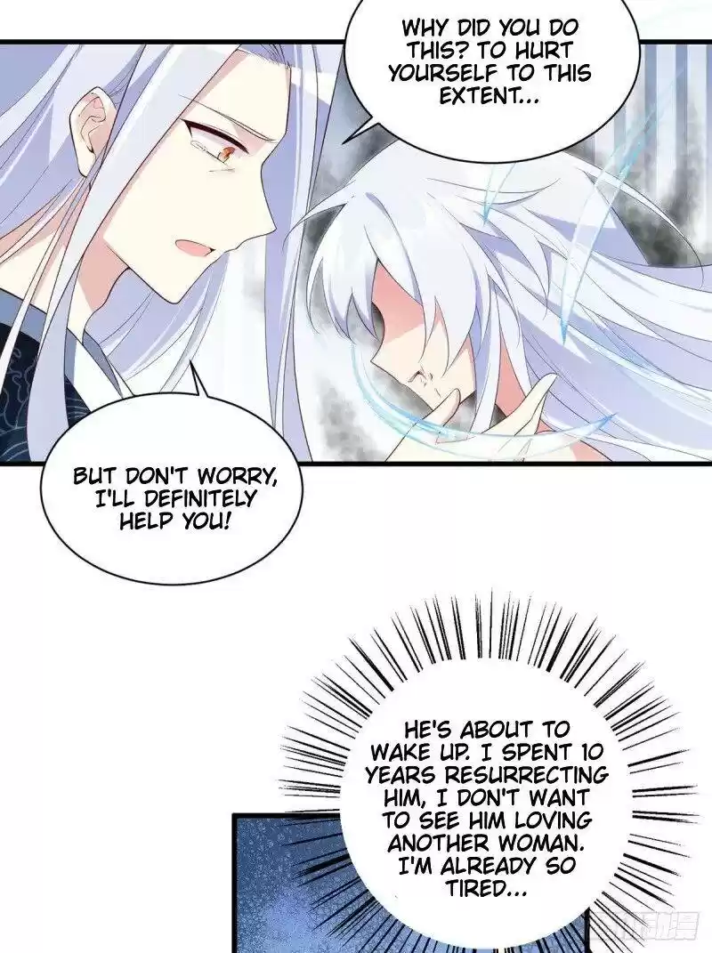 Meng Shi Zai Shang Chapter 236