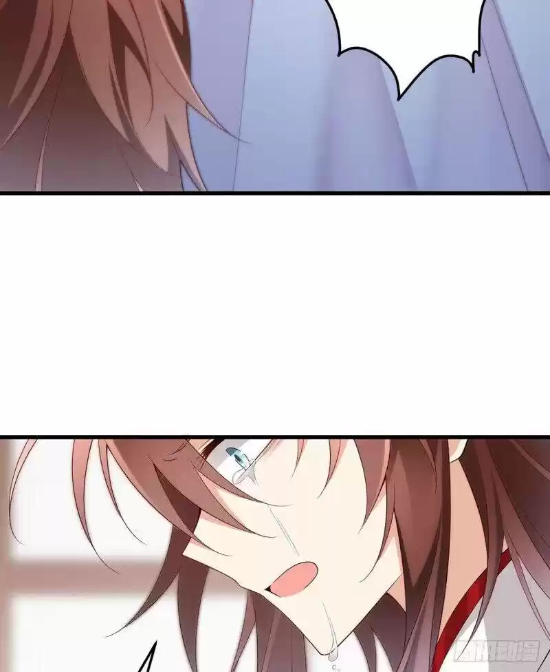 Meng Shi Zai Shang Chapter 236