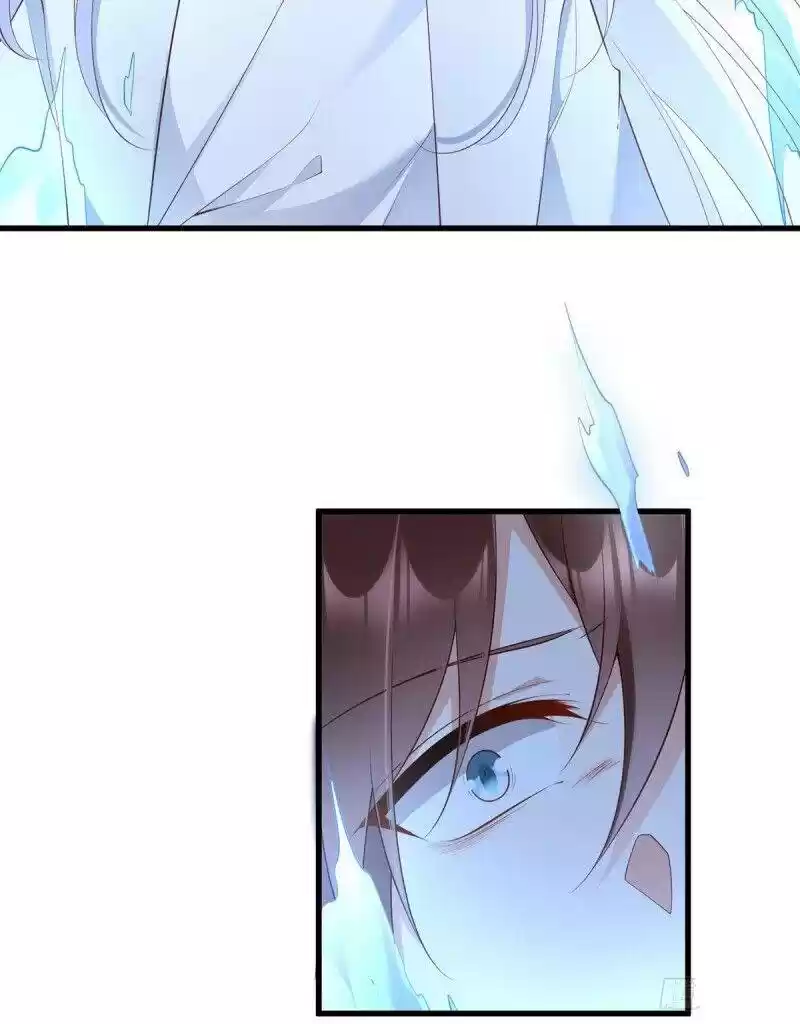 Meng Shi Zai Shang Chapter 236