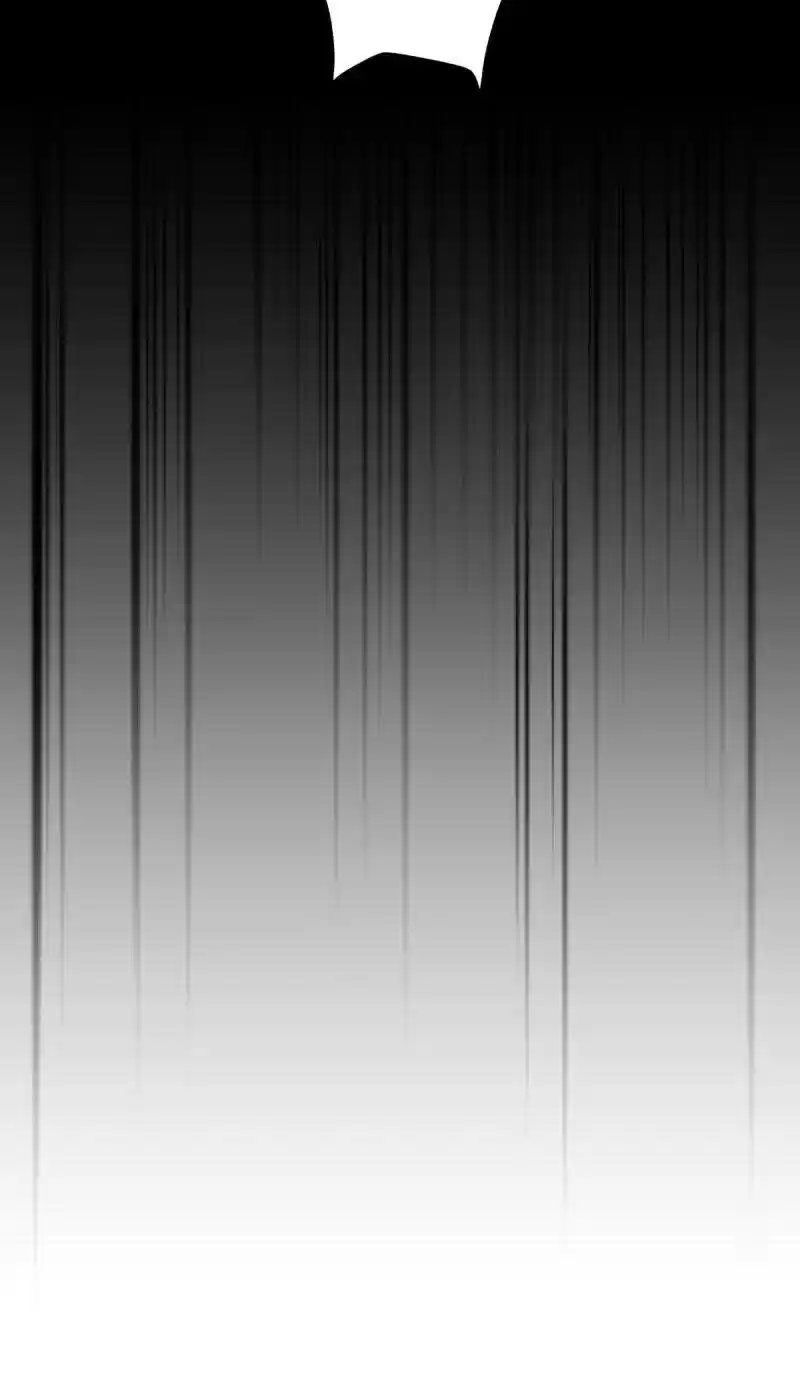 Meng Shi Zai Shang Chapter 236