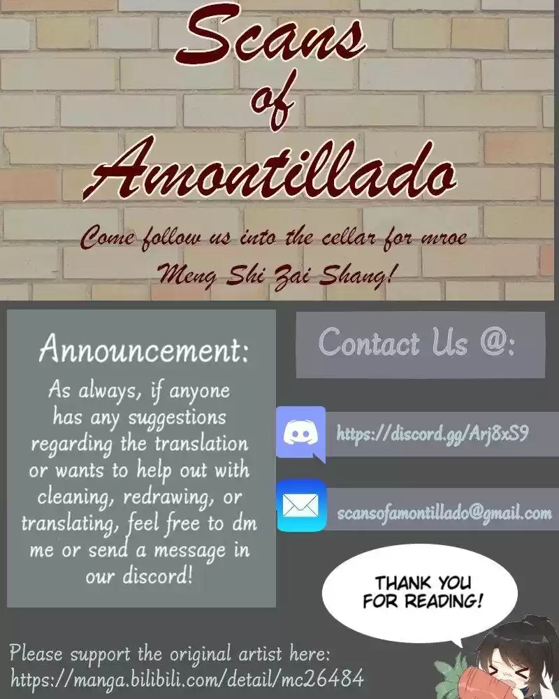 Meng Shi Zai Shang Chapter 236