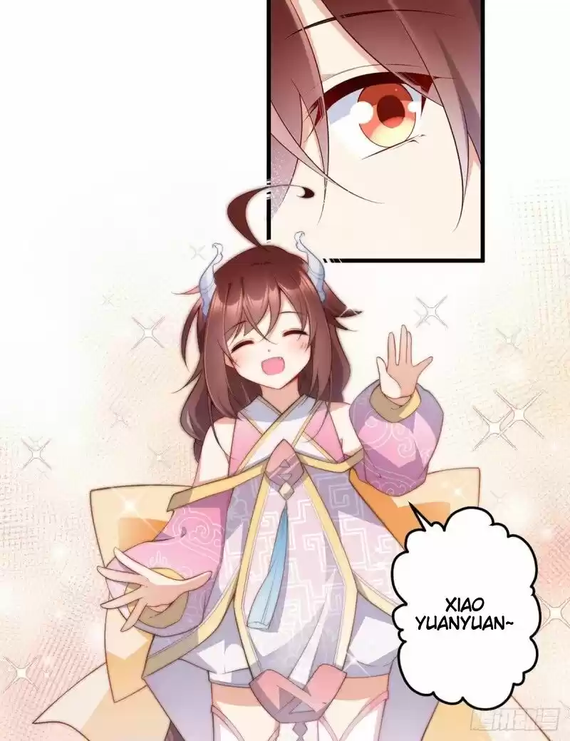 Meng Shi Zai Shang Chapter 237