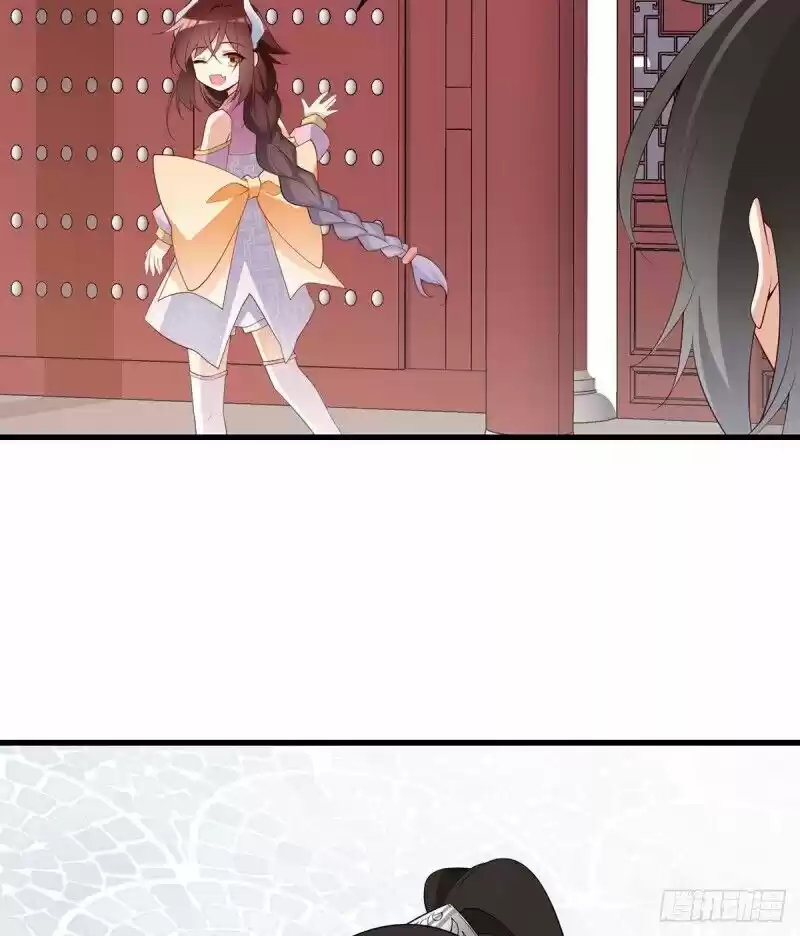 Meng Shi Zai Shang Chapter 237