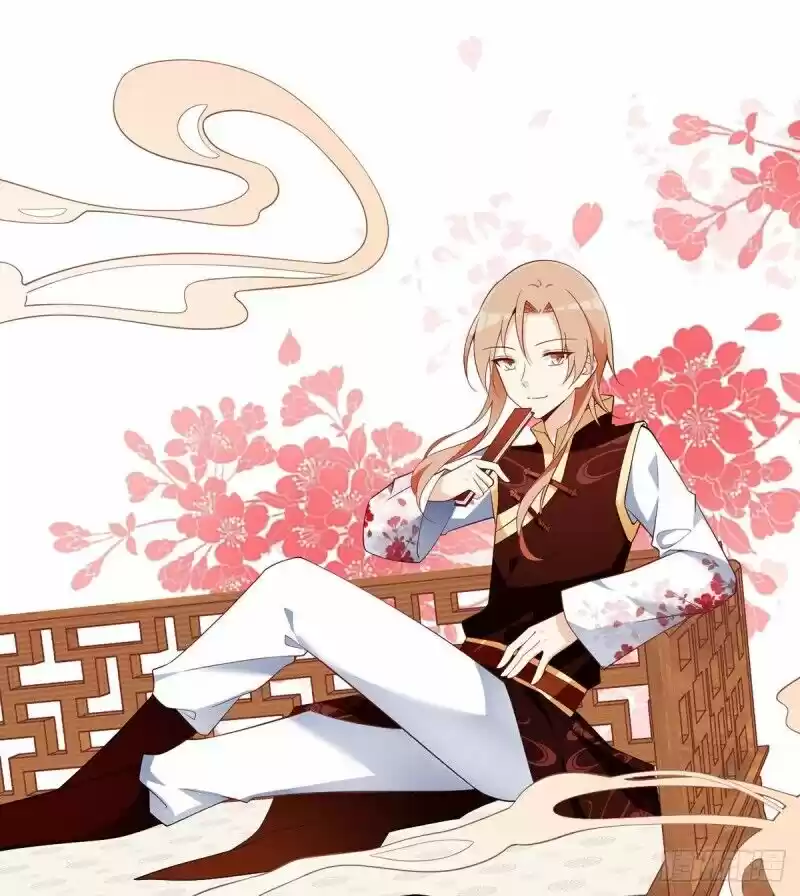 Meng Shi Zai Shang Chapter 237