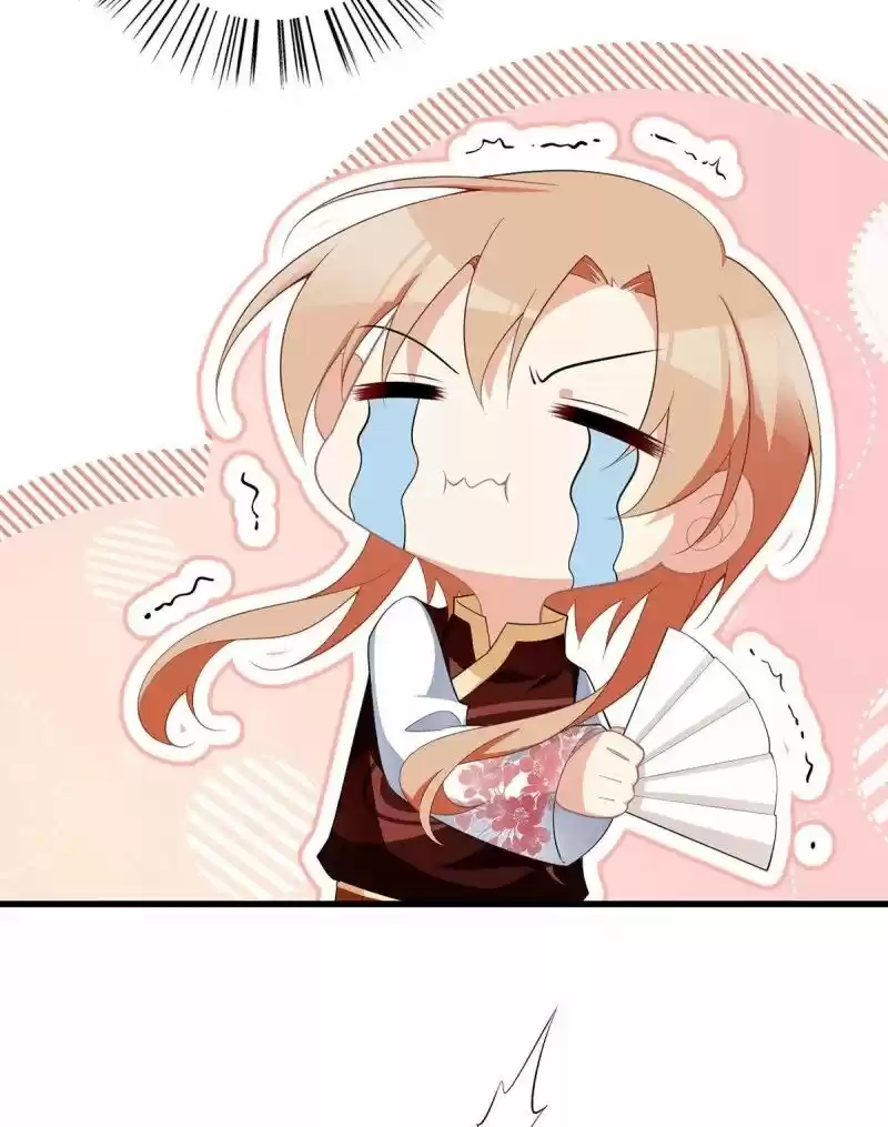 Meng Shi Zai Shang Chapter 238