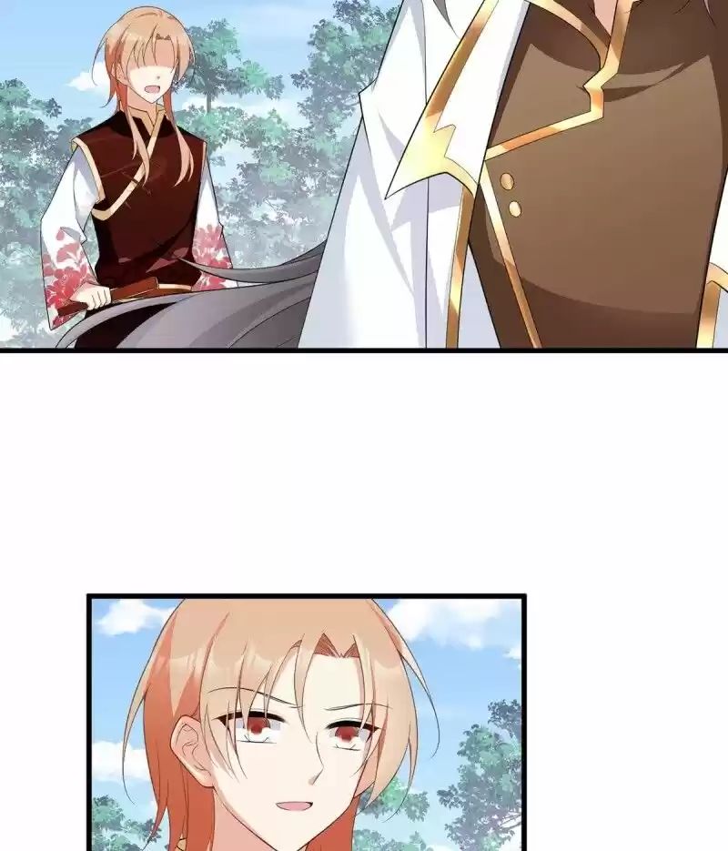 Meng Shi Zai Shang Chapter 238