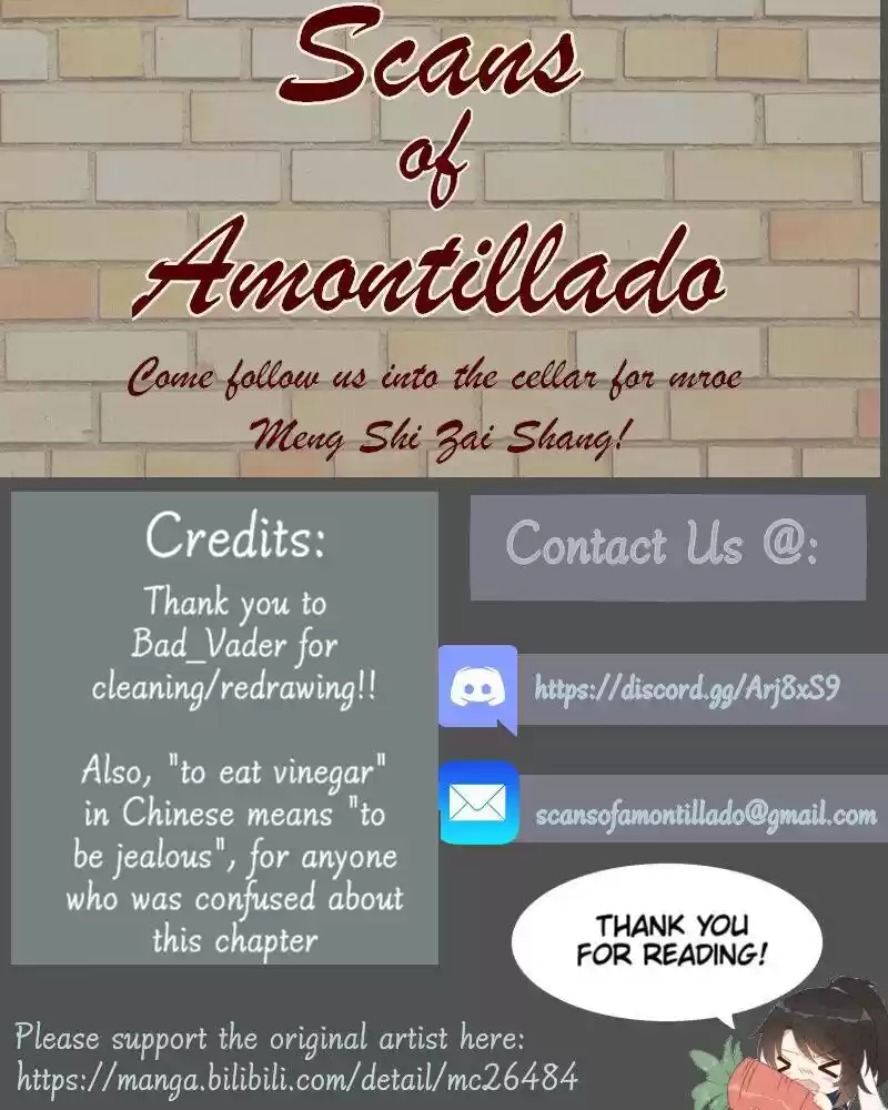 Meng Shi Zai Shang Chapter 239