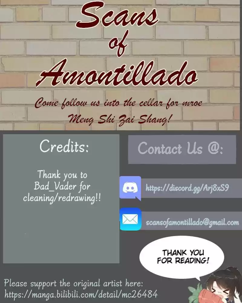 Meng Shi Zai Shang Chapter 240