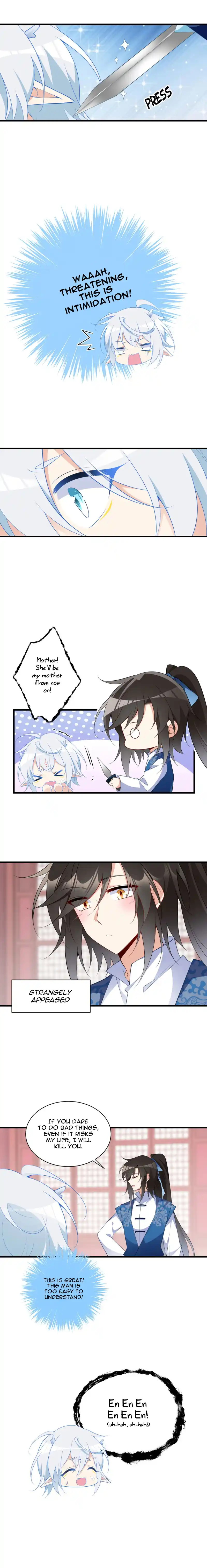 Meng Shi Zai Shang Chapter 251