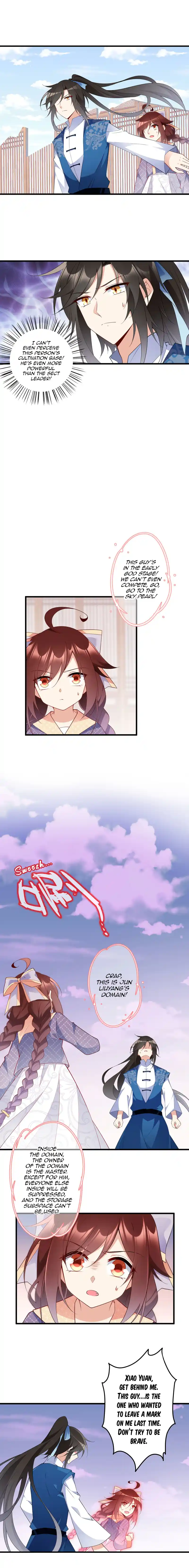 Meng Shi Zai Shang Chapter 252