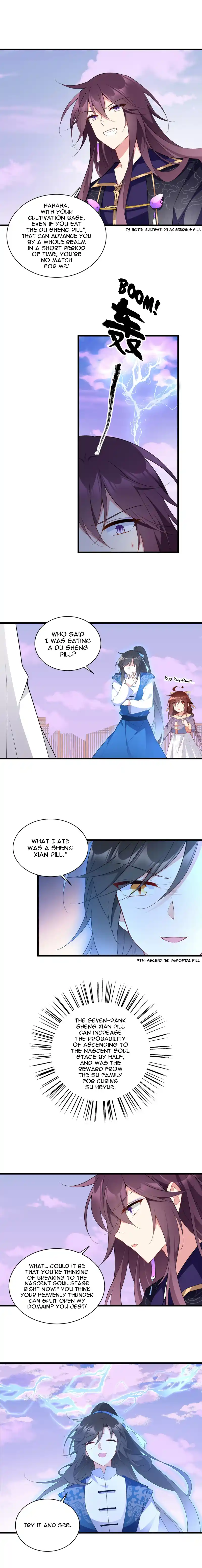 Meng Shi Zai Shang Chapter 252