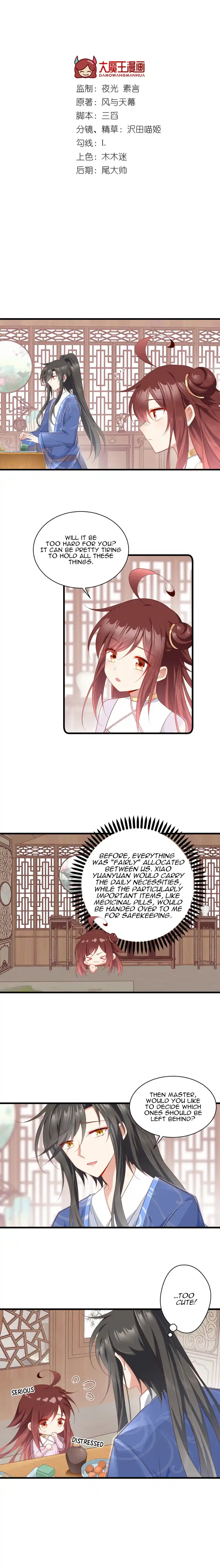 Meng Shi Zai Shang Chapter 272