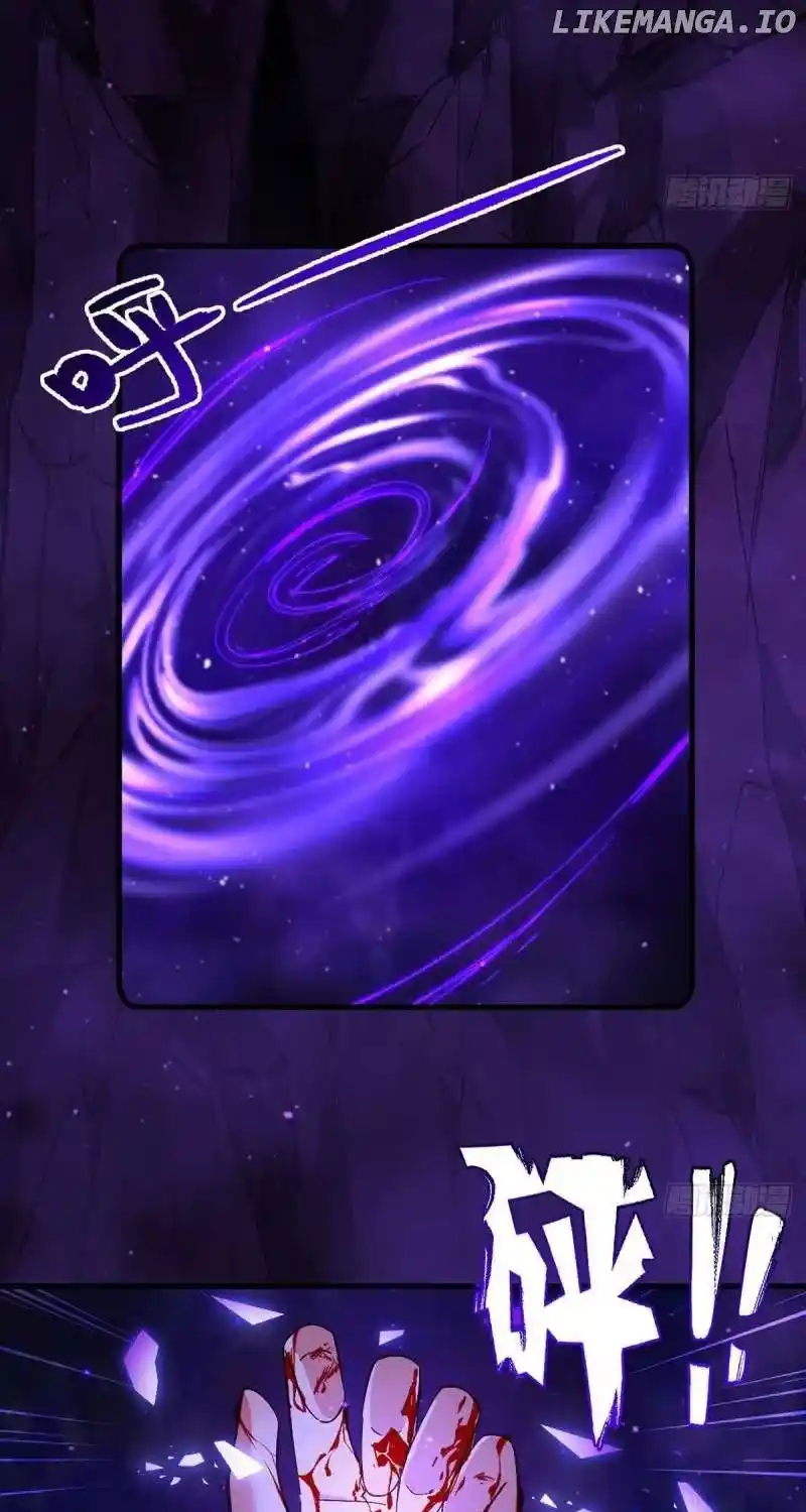 Meng Shi Zai Shang Chapter 325