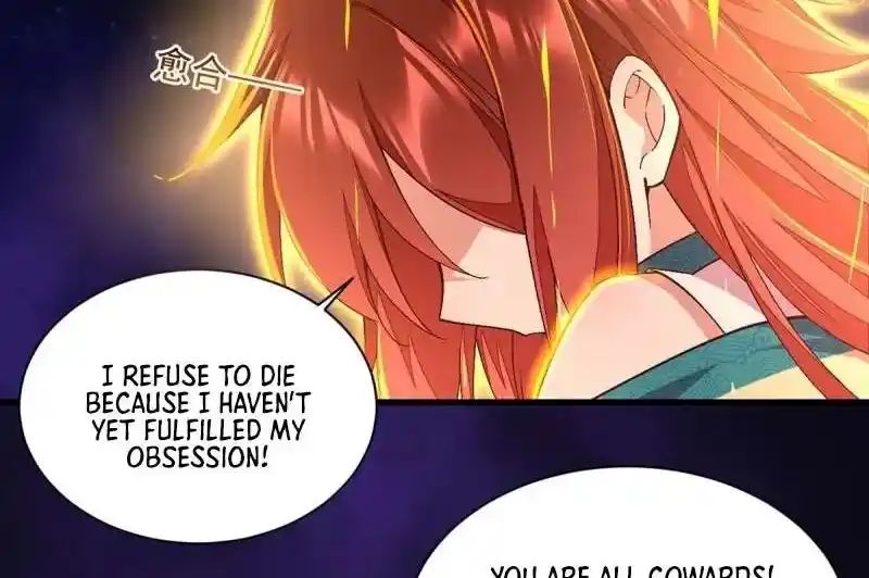 Meng Shi Zai Shang Chapter 325