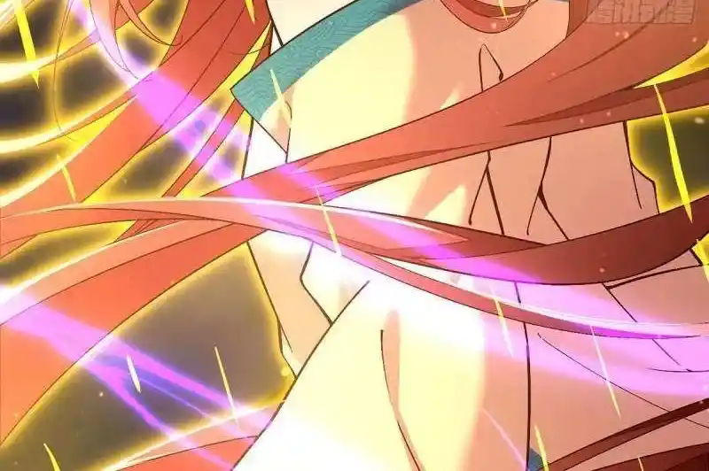 Meng Shi Zai Shang Chapter 325