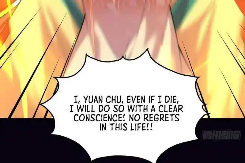 Meng Shi Zai Shang Chapter 325