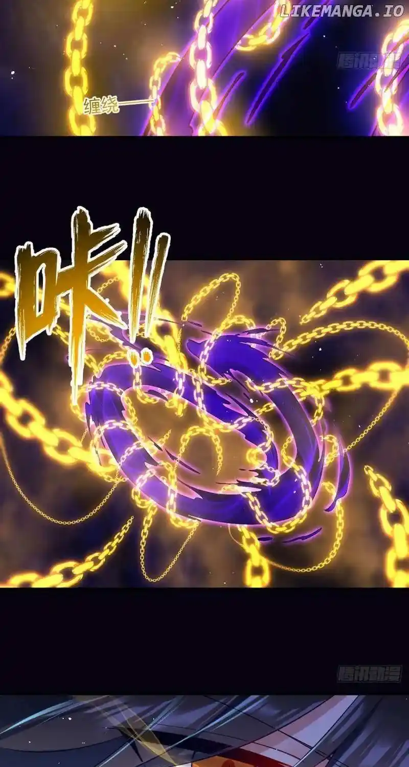 Meng Shi Zai Shang Chapter 326