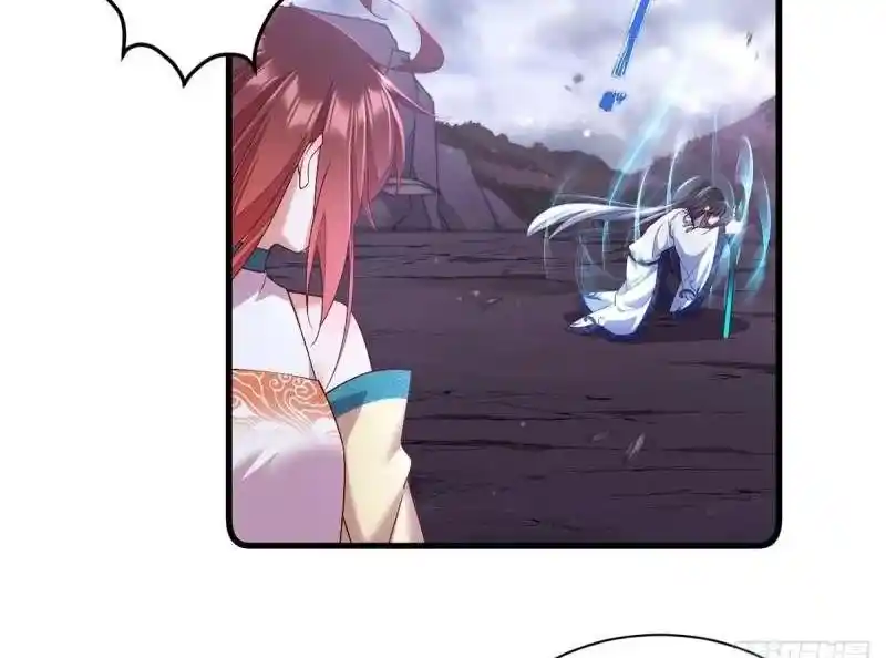 Meng Shi Zai Shang Chapter 326