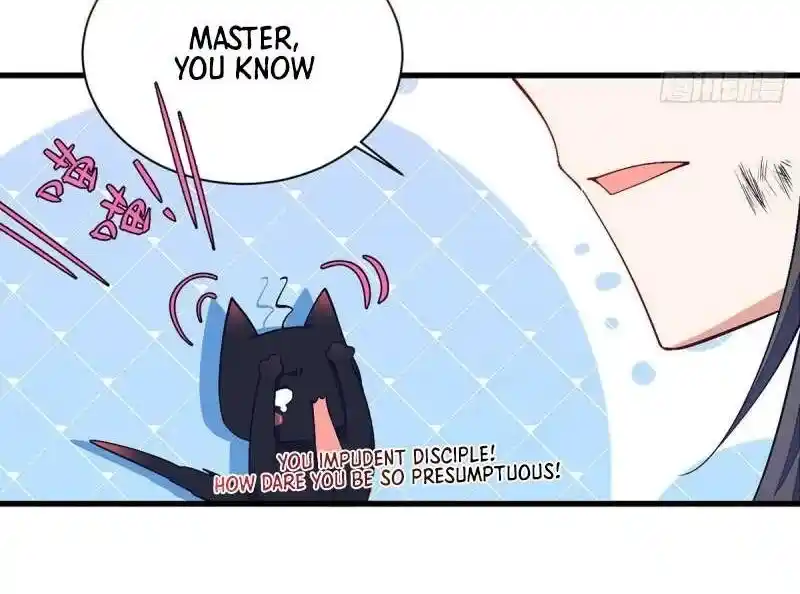 Meng Shi Zai Shang Chapter 326