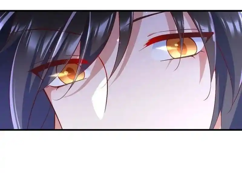 Meng Shi Zai Shang Chapter 327