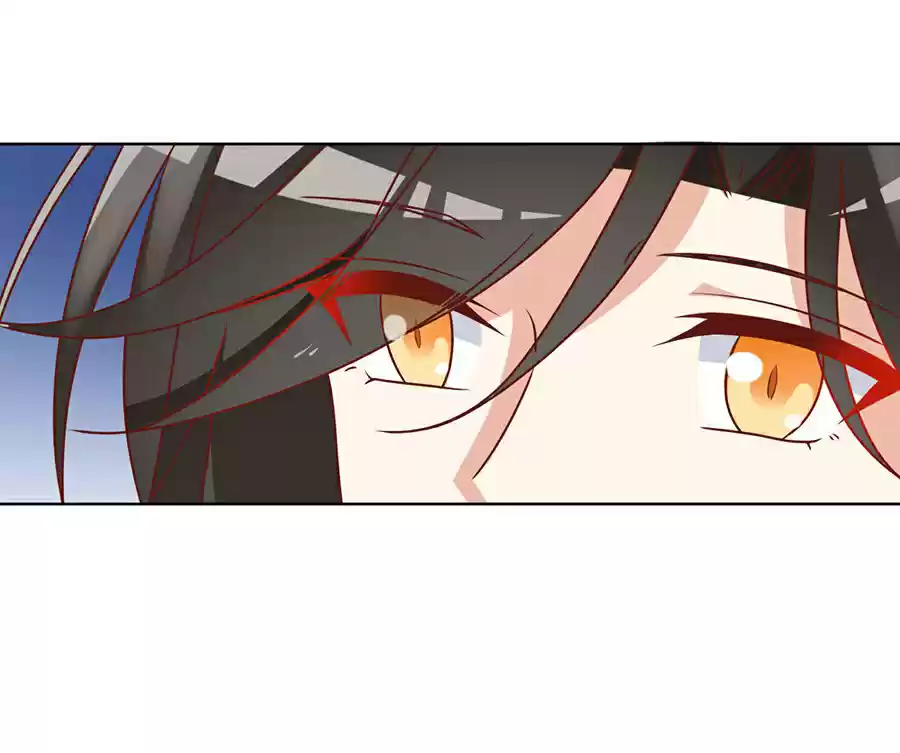 Meng Shi Zai Shang Chapter 45