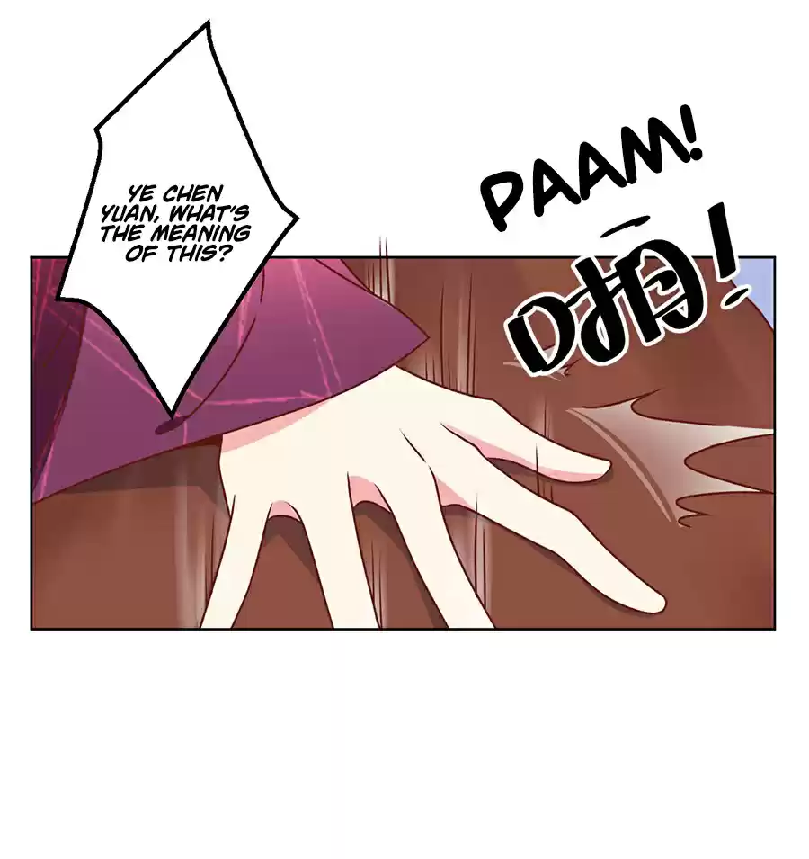 Meng Shi Zai Shang Chapter 45