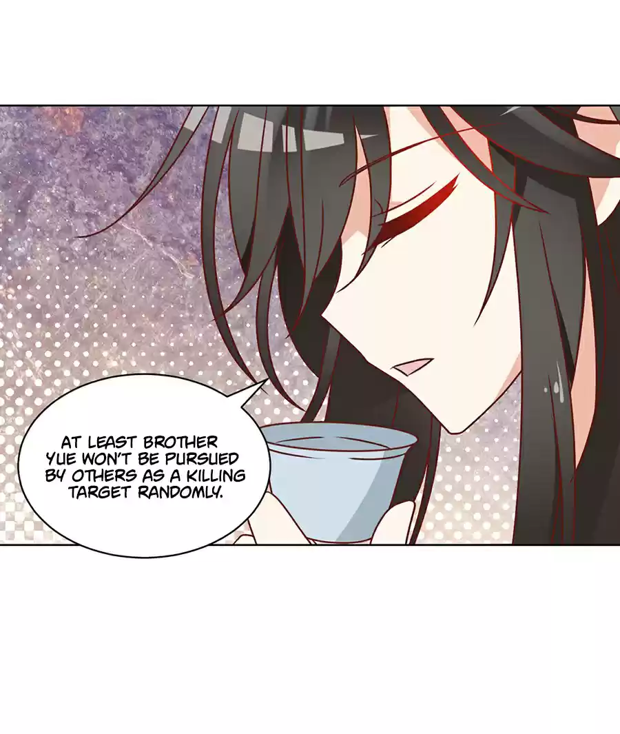 Meng Shi Zai Shang Chapter 45