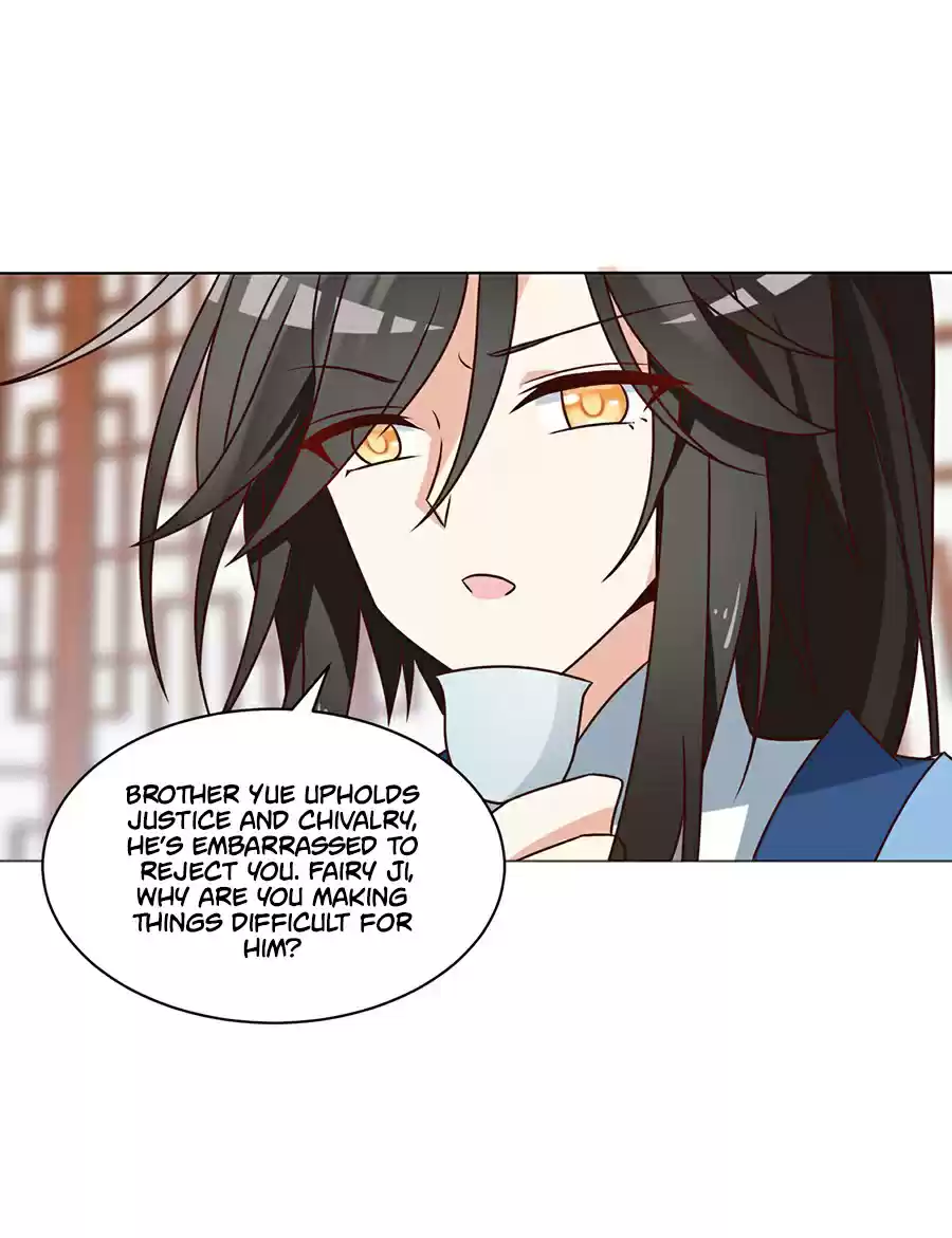 Meng Shi Zai Shang Chapter 45