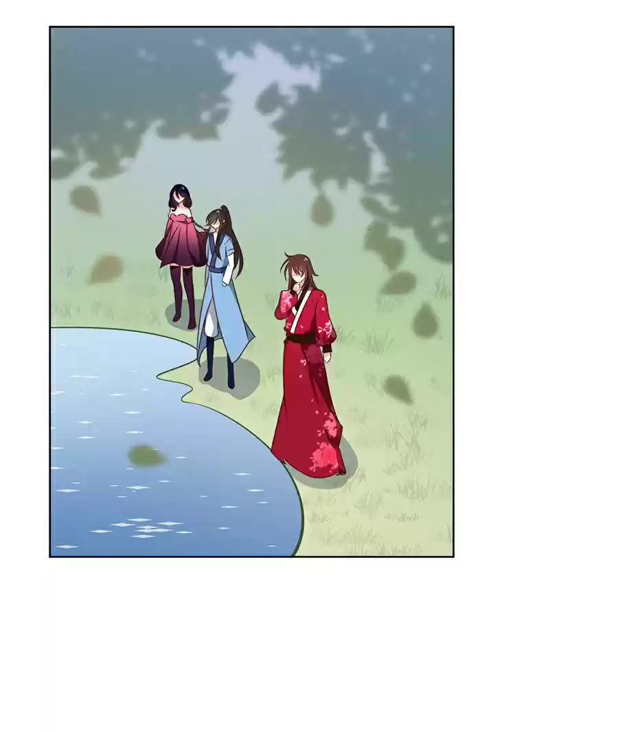 Meng Shi Zai Shang Chapter 45