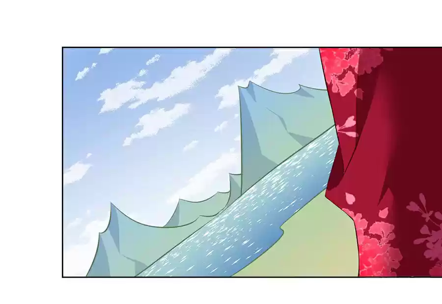 Meng Shi Zai Shang Chapter 45