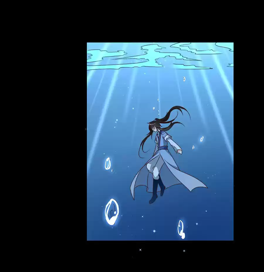 Meng Shi Zai Shang Chapter 45