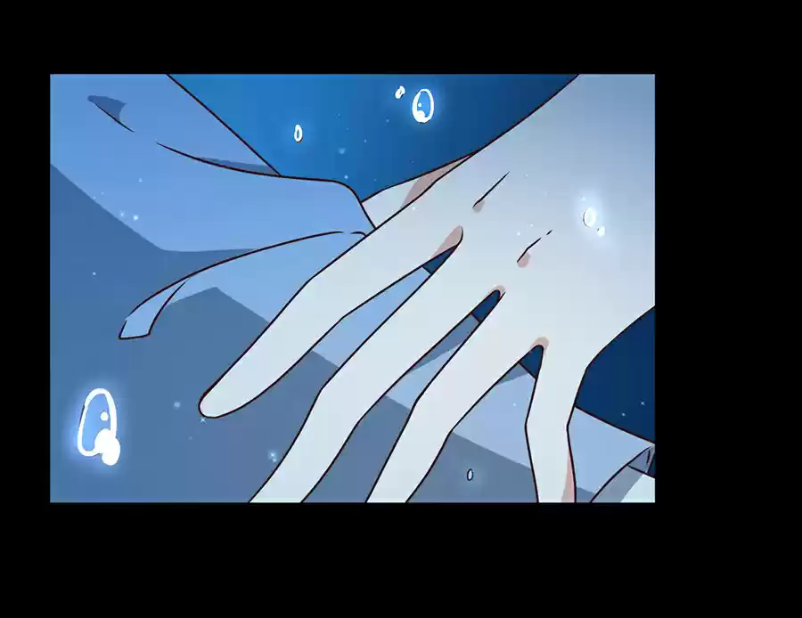 Meng Shi Zai Shang Chapter 45